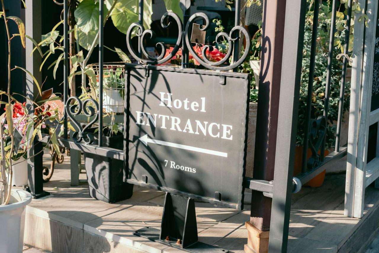 Hotel 7 Hotel&cafe